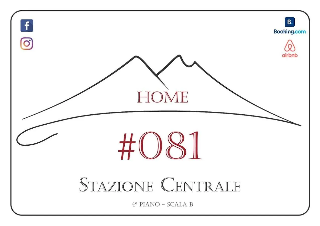 081 Stazione Centrale Home Νάπολη